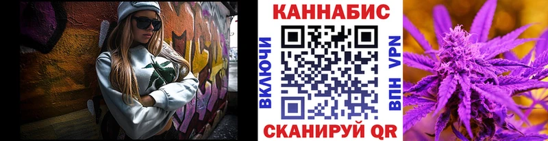 Как найти наркотики Сосновка ГАШИШ Канабис Псилоцибиновые грибы МЕФ COCAIN
