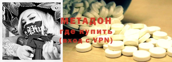 прущая мука Покачи