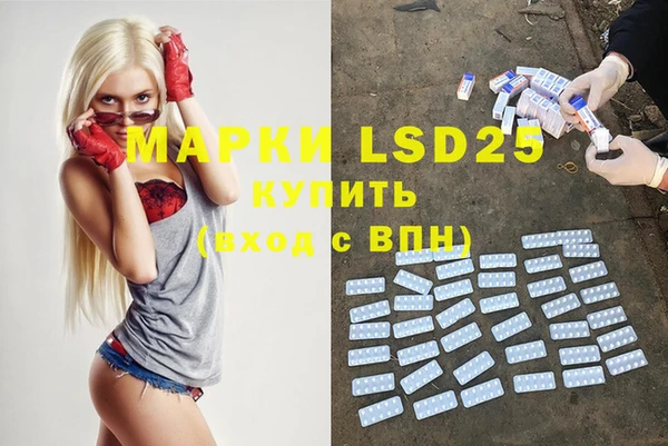MDMA Premium VHQ Покров