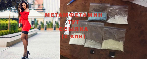 MDMA Premium VHQ Покров