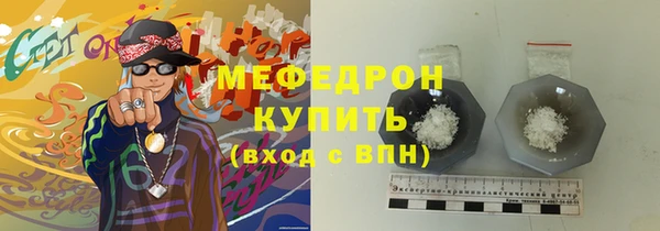 MDMA Premium VHQ Покров