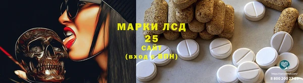 MDMA Premium VHQ Покров