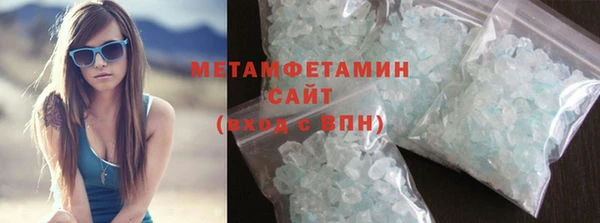 MDMA Premium VHQ Покров
