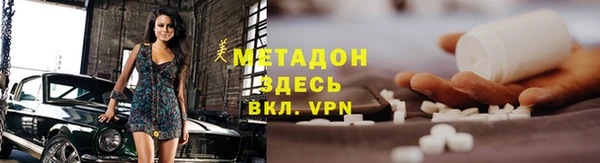 прущая мука Покачи