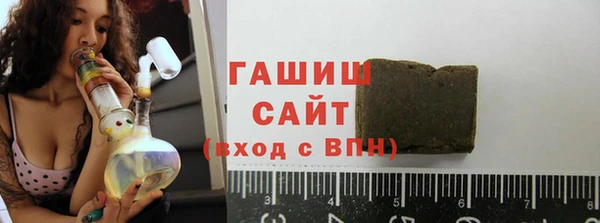 прущая мука Покачи
