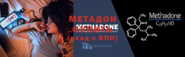 MDMA Premium VHQ Покров