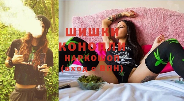 прущая мука Покачи