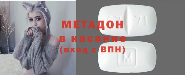 прущая мука Покачи