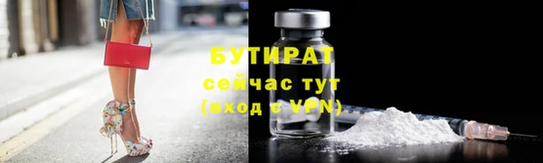 MDMA Premium VHQ Покров