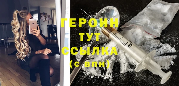 прущая мука Покачи