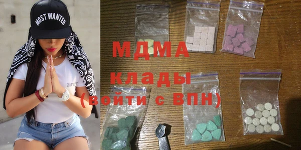 прущая мука Покачи