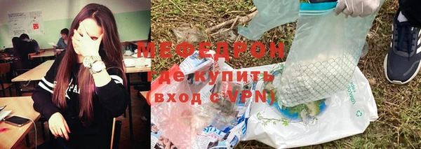 MDMA Premium VHQ Покров