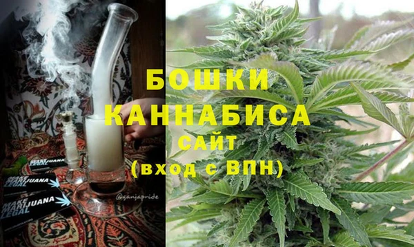 MDMA Premium VHQ Покров