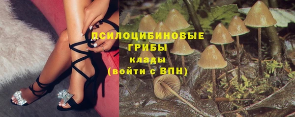 MDMA Premium VHQ Покров
