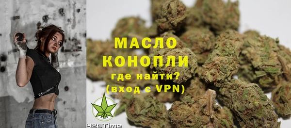 MDMA Premium VHQ Покров