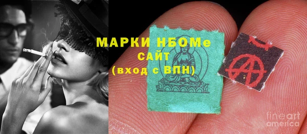 MDMA Premium VHQ Покров