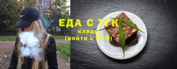 MDMA Premium VHQ Покров