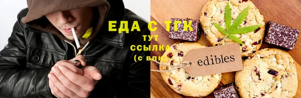 прущая мука Покачи