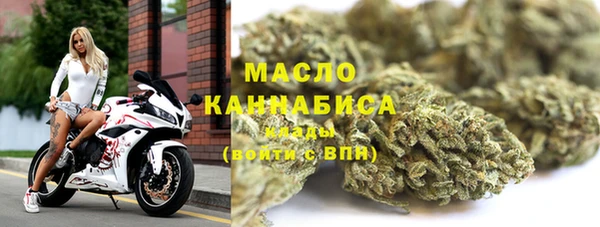 прущая мука Покачи