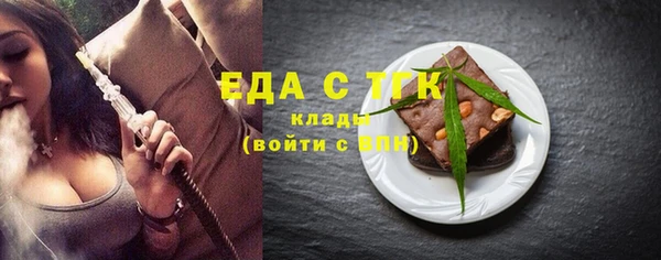 MDMA Premium VHQ Покров