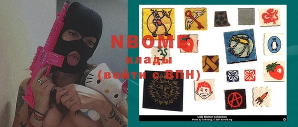 MDMA Premium VHQ Покров