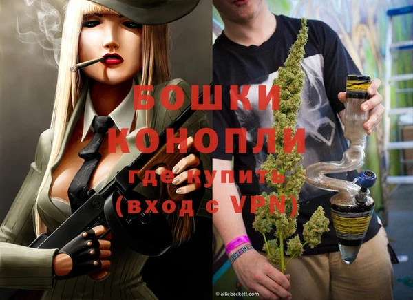 MDMA Premium VHQ Покров