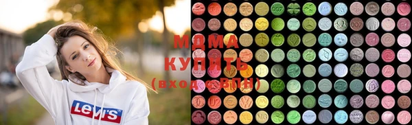 MDMA Premium VHQ Покров