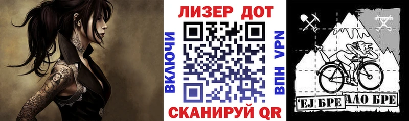 Марки NBOMe 1500мкг  Сосновка 